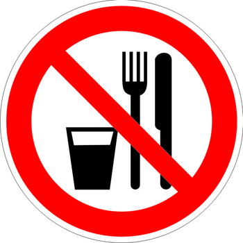 P30 запрещается принимать пищу (пластик, 200х200 мм) - Знаки безопасности - Запрещающие знаки - Магазин Охраны Труда fullBUILD